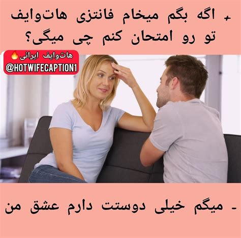 سکس موازی